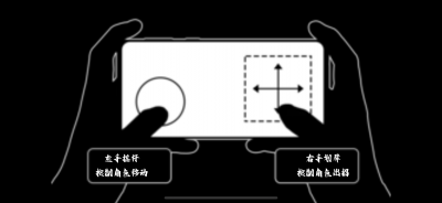 逝斩之刻 : 萤（测试版）游戏截图