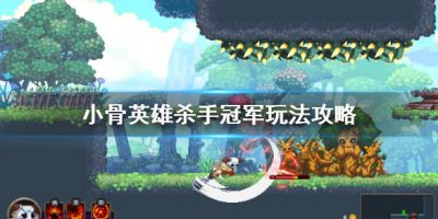 二师兄网1