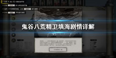 二师兄网1