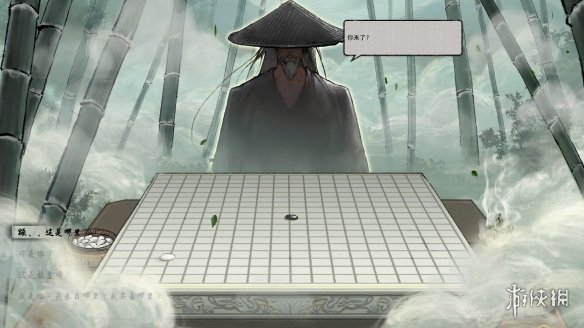 二师兄网2