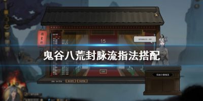 二师兄网1