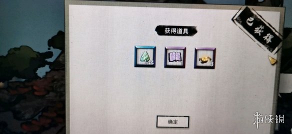 二师兄网2