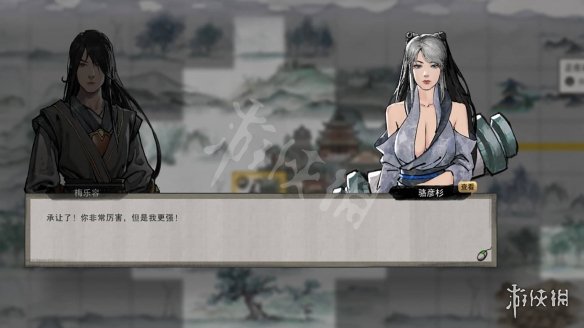 二师兄网2