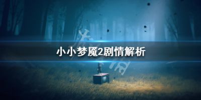 二师兄网1