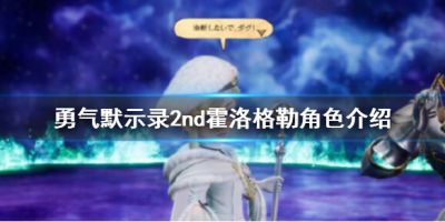 二师兄网1