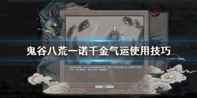 二师兄网1