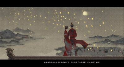 二师兄网3