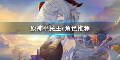 二师兄网1