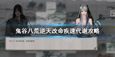 二师兄网1