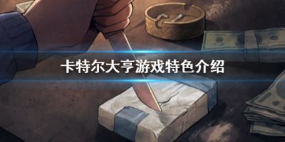 二师兄网1