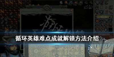 二师兄网1