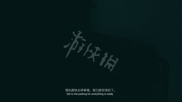 二师兄网