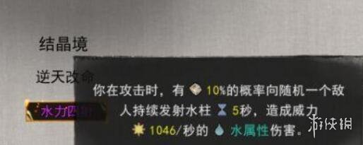 二师兄网2