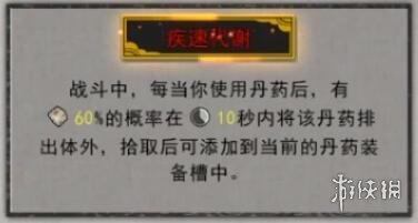 二师兄网2