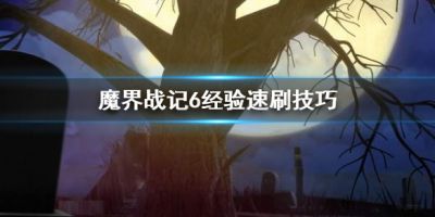 二师兄网1