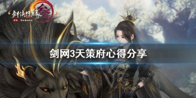 二师兄网1