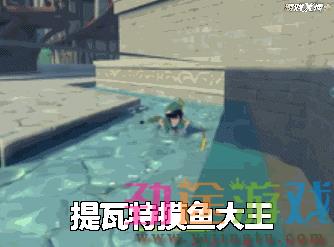 摸鱼.gif