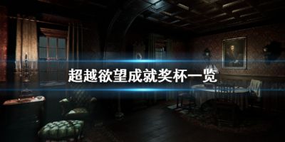 二师兄网1