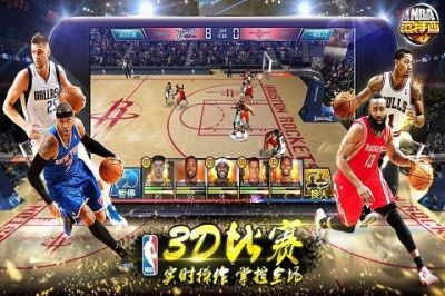 NBA范特西