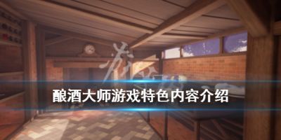 二师兄网1