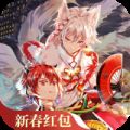 双星阴阳师红包版手机游戏