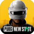 绝地求生PUBG:NEWSTATE