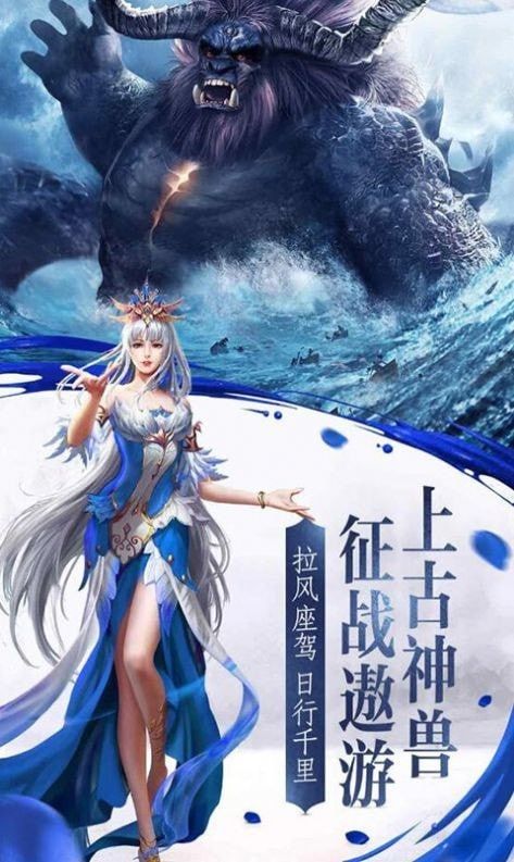 浮世玄魔