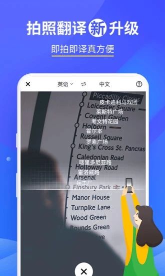 咪咕灵犀最新版游戏截图