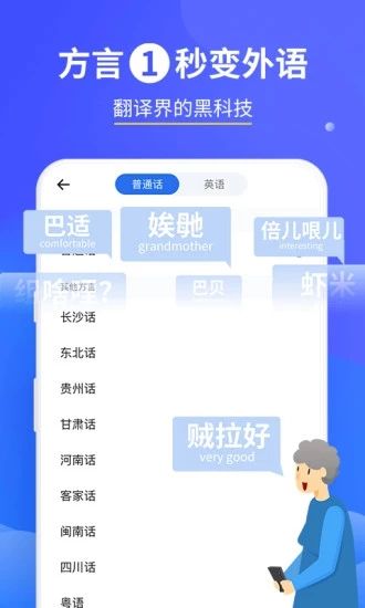 咪咕灵犀最新版游戏截图