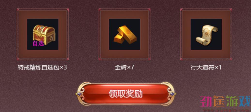 图3.png