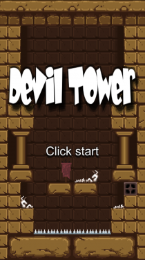 Devil Tower