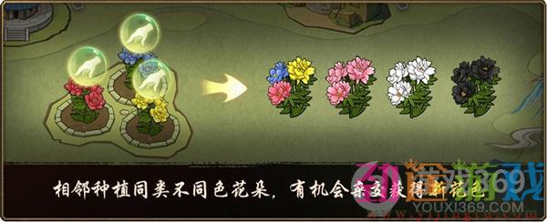 《神都夜行录》全新SSR妖灵洛神踏浪而来