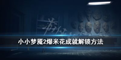 二师兄网1