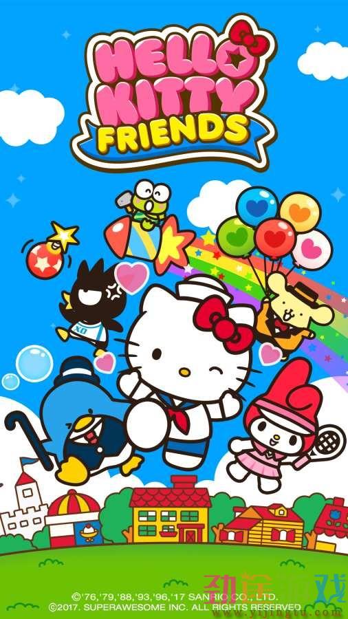 Hello  Kitty朋友截图