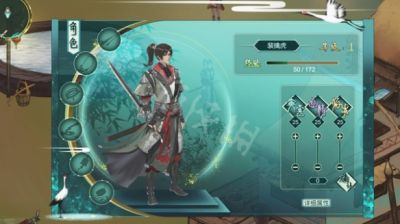 二师兄网2