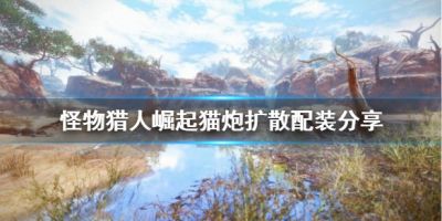 二师兄网1