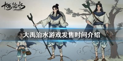 二师兄网1