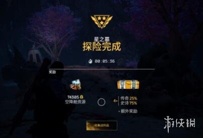 二师兄网2