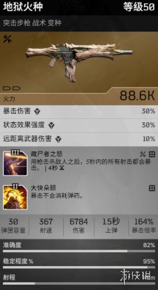 二师兄网5