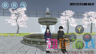 High School Simulator 2018截图