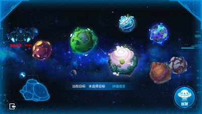 赛尔号星球大战游戏截图