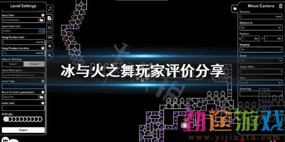 《冰与火之舞》游戏怎么样？玩家评价分享