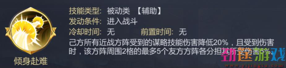 附件1616495545.png