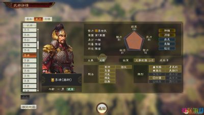 《三国志14：威力加强版》李靖解锁方法