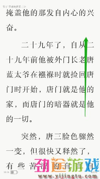 《传说之下》lv与结局有什么关系？结局与lv等级相关介绍