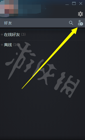 二师兄网3