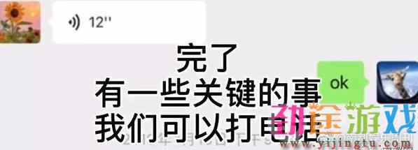 郑爽1.6亿片酬日薪208万是怎么回事