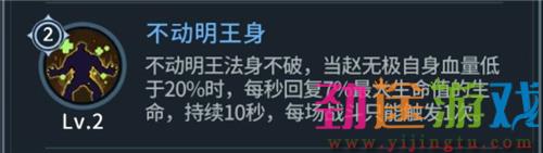 斗罗大陆斗神再临魂环怎么搭配？斗罗大陆斗神再临魂环搭配推荐