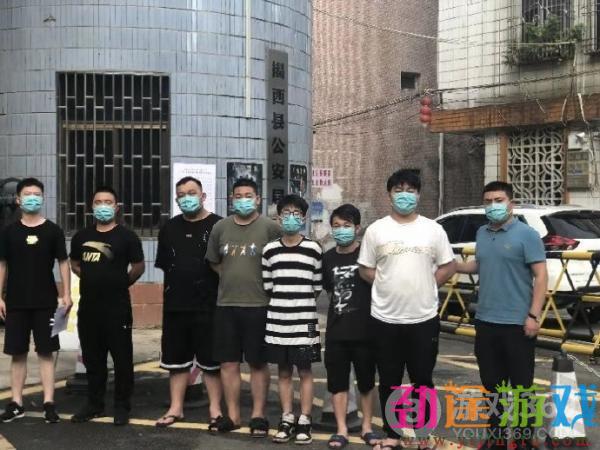 魔兽世界怀旧服外挂刑案宣判内容