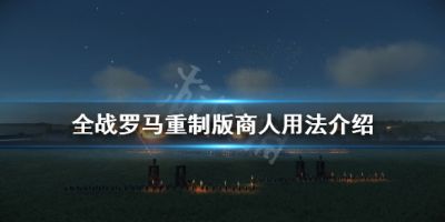 二师兄网1